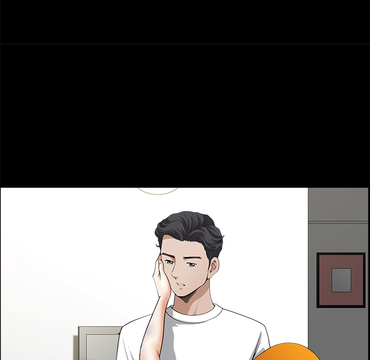 鄰居 第7章 第55页