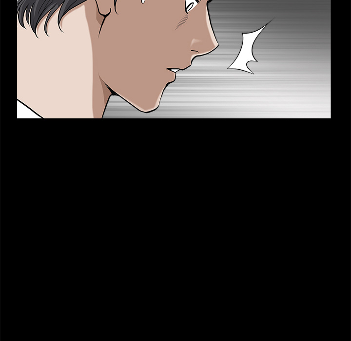 鄰居 第9章 第127页