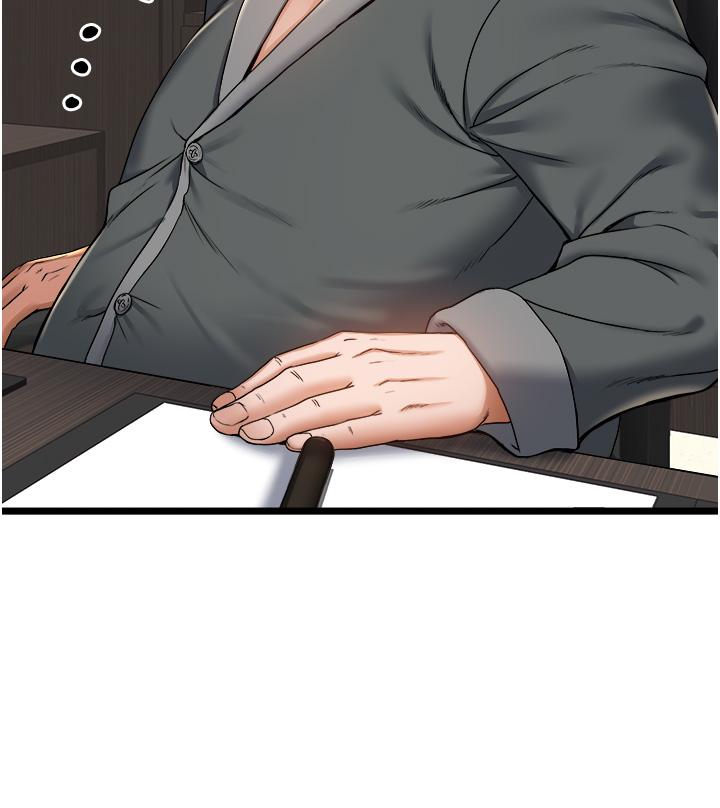 私人司機 第2話-初遇發情的親家母 第9页