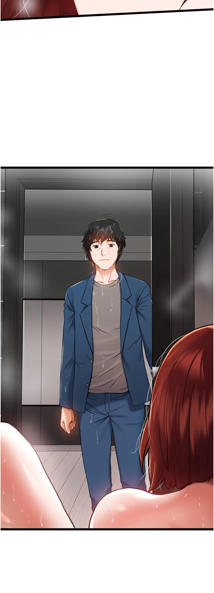 私人司機 第2話-初遇發情的親家母 第40页