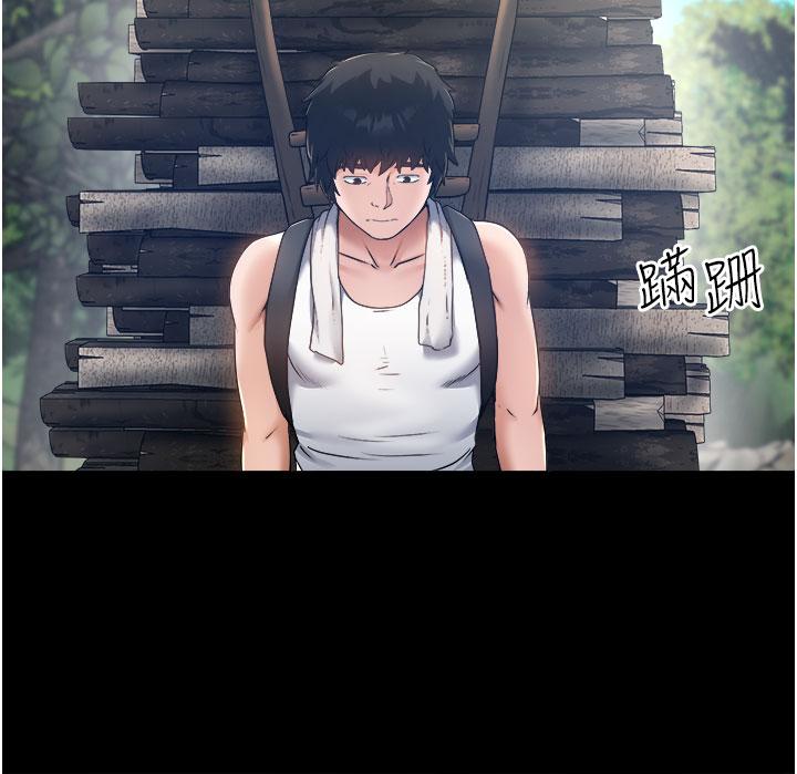私人司機 第7話-盡情抽插青澀女大生 第15页