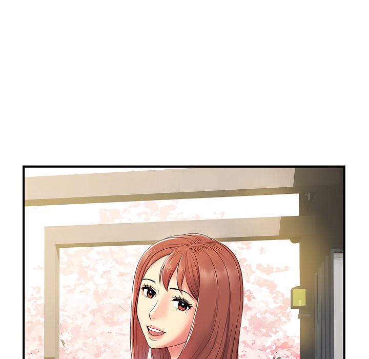 離婚過的她 第2章 第24页