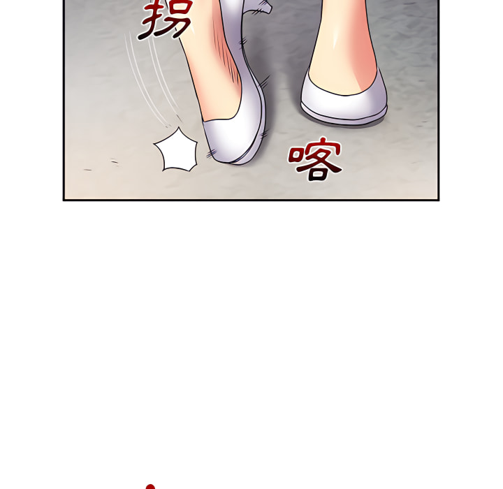 離婚過的她 第2章 第82页