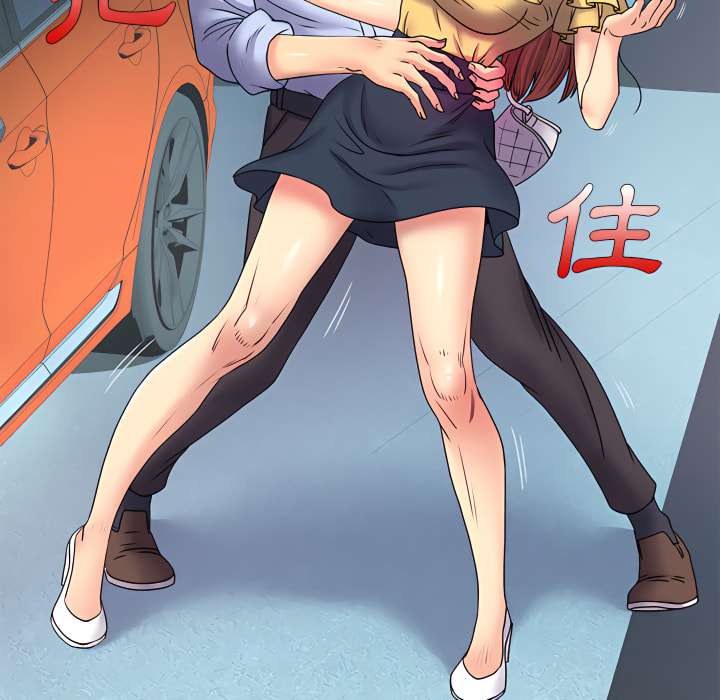 離婚過的她 第2章 第86页