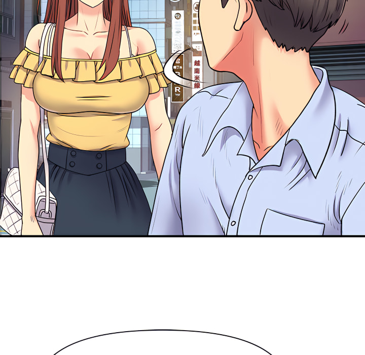 離婚過的她 第2章 第108页