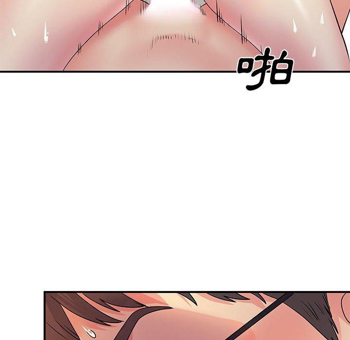 離婚過的她 第 30 話 第36页