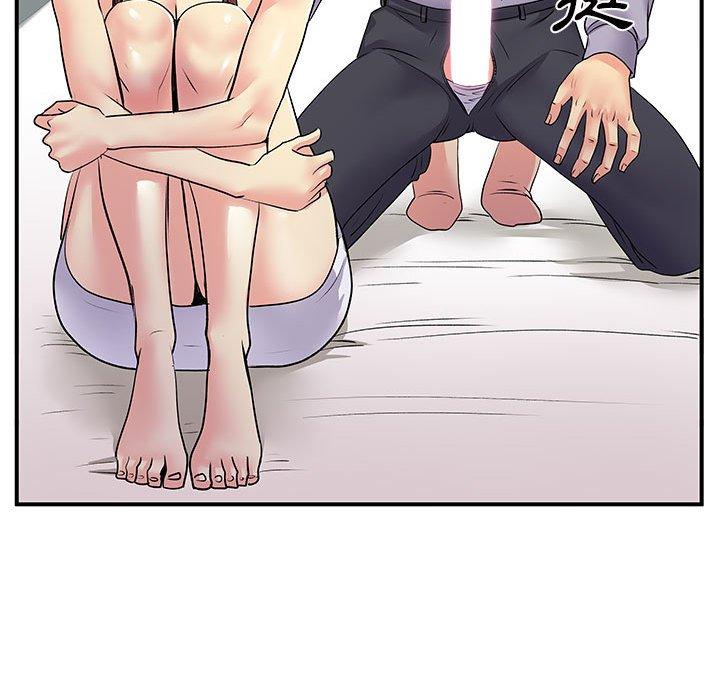 離婚過的她 第 32 話 第73页