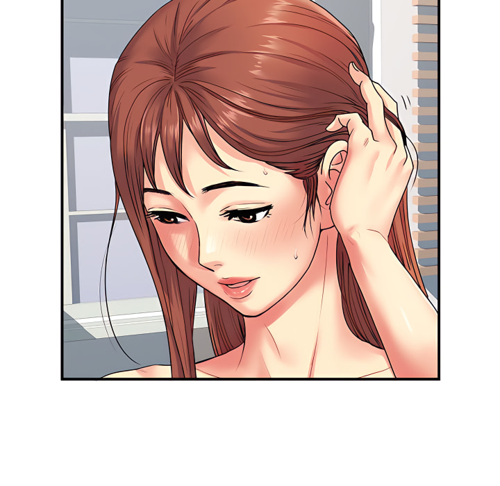 離婚過的她 第4章 第15页