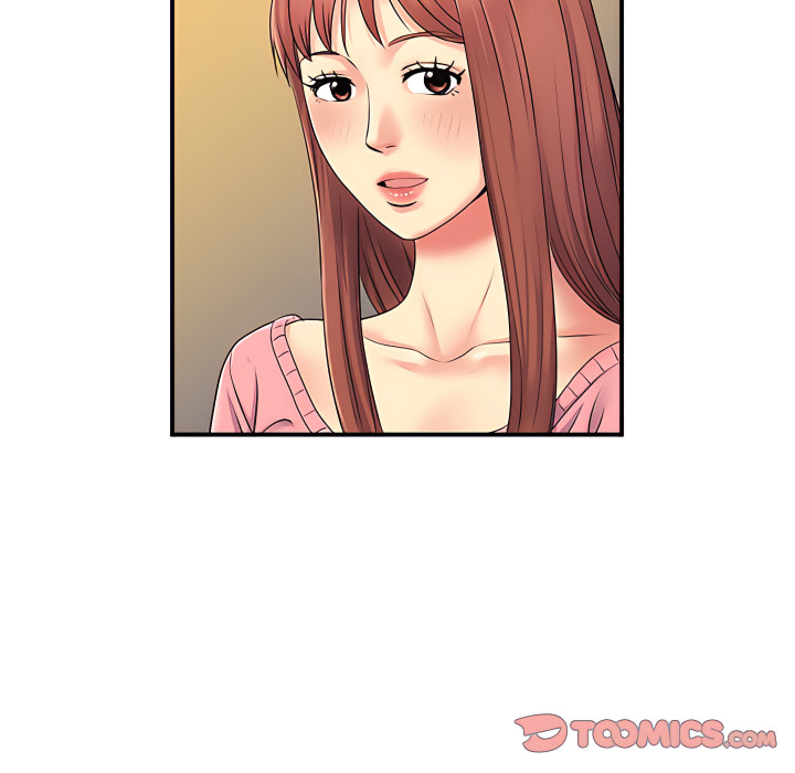 離婚過的她 第5章 第30页