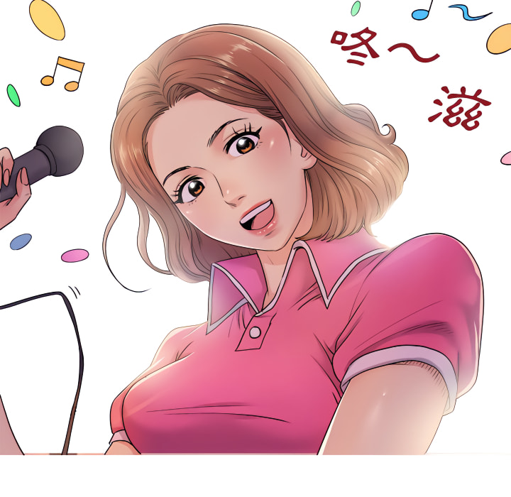 離婚過的她 第5章 第96页