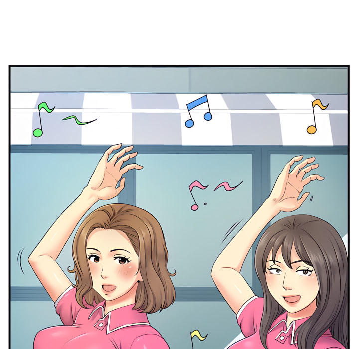 離婚過的她 第6章 第5页