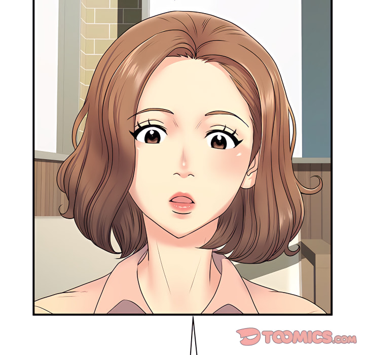 離婚過的她 第6章 第54页