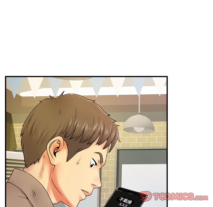 離婚過的她 第6章 第102页