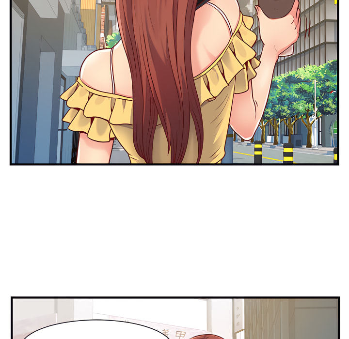 離婚過的她 第1章 第44页