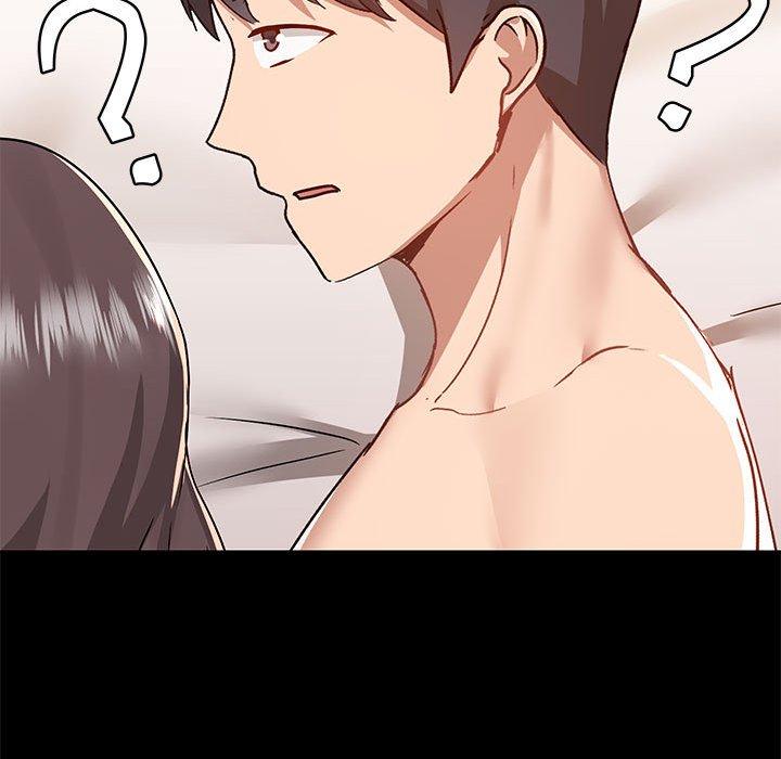 愛打遊戲的姊姊 第 47 話 第103页