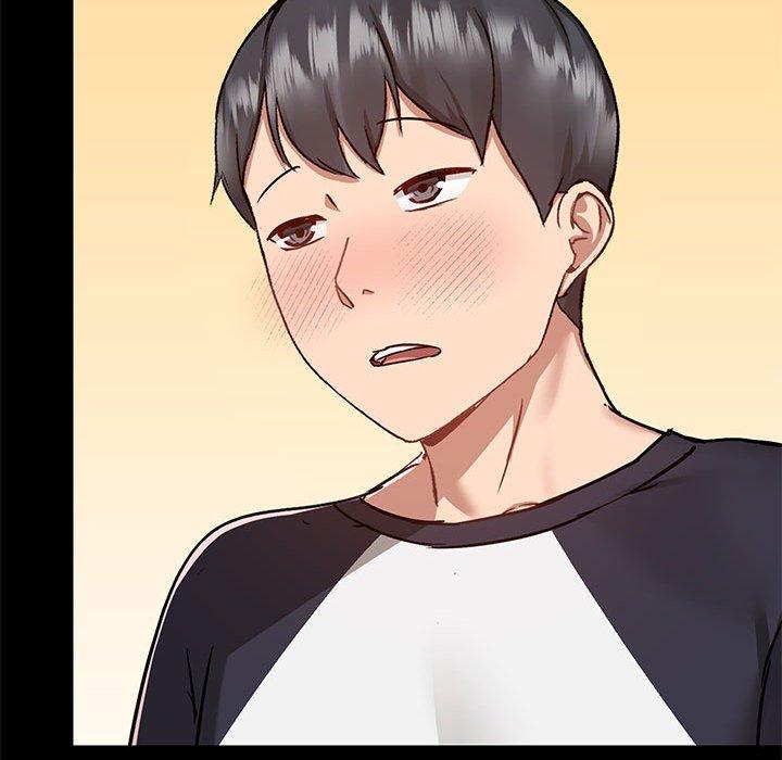 愛打遊戲的姊姊 第 55 話 第30页