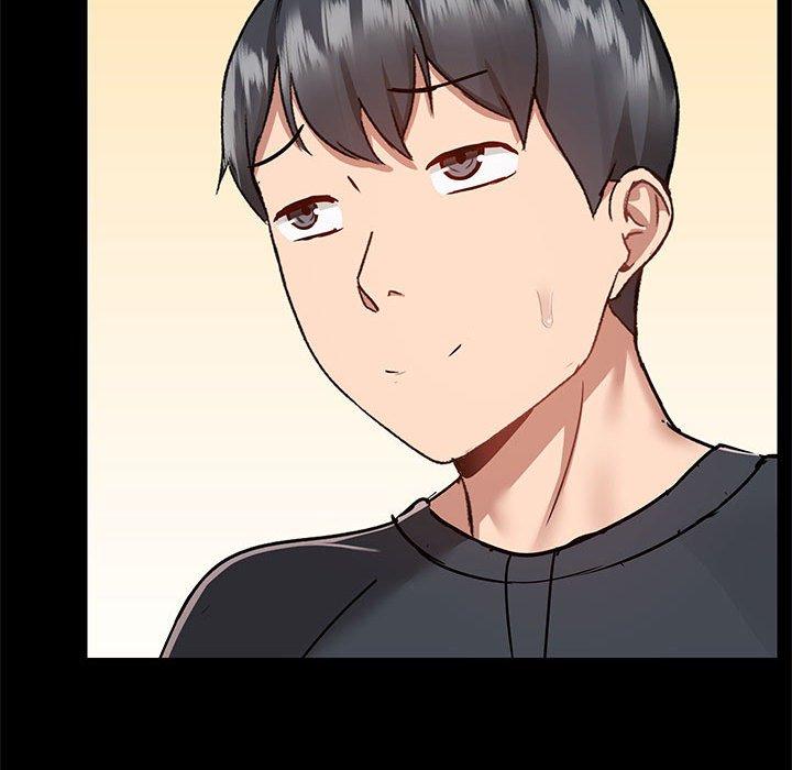 愛打遊戲的姊姊 第 55 話 第89页