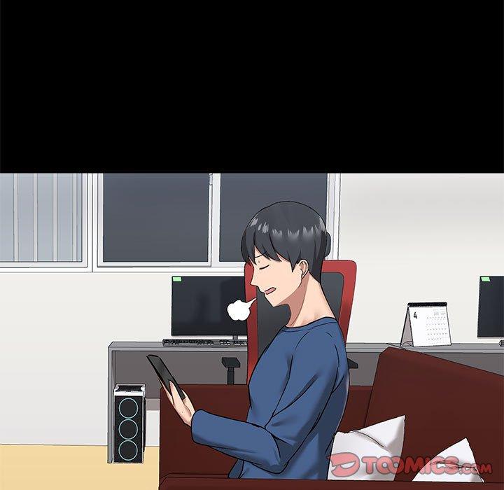 愛打遊戲的姊姊 第 17 話 第27页