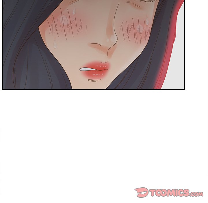 意外的秘密交易 第23章 第27页
