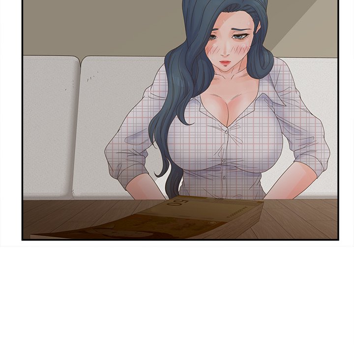 意外的秘密交易 第28章 第110页