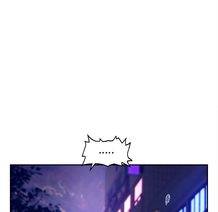 意外的秘密交易 第30章 第32页
