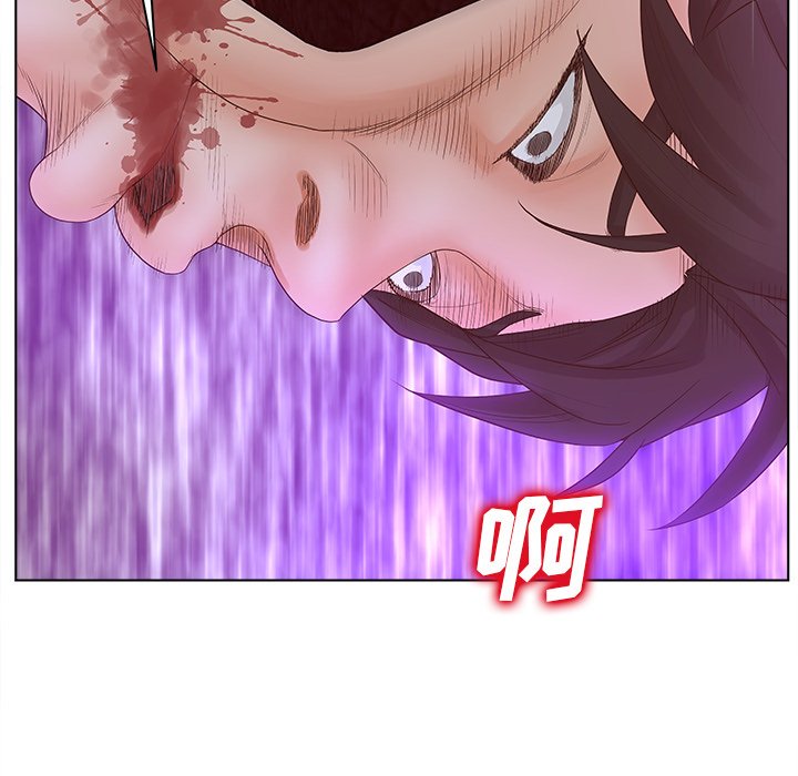 意外的秘密交易 第3章 第74页