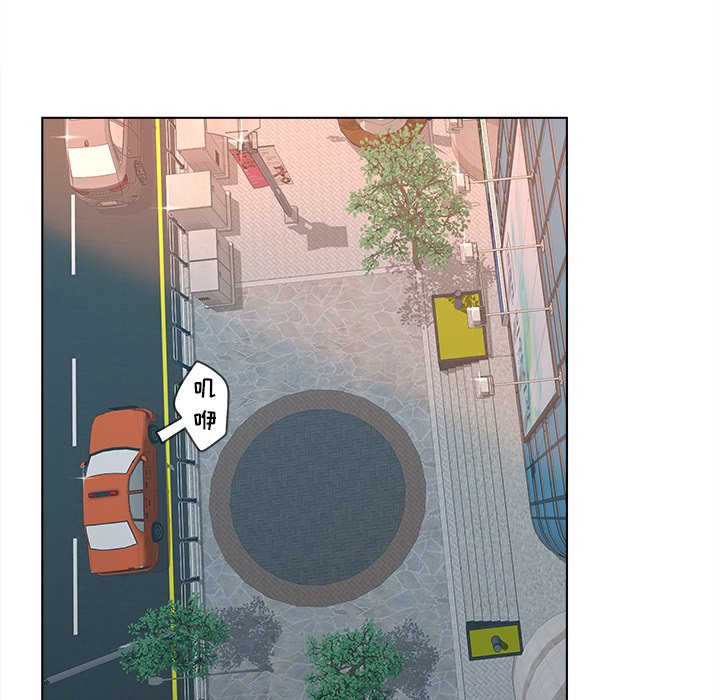 意外的秘密交易 第3章 第49页