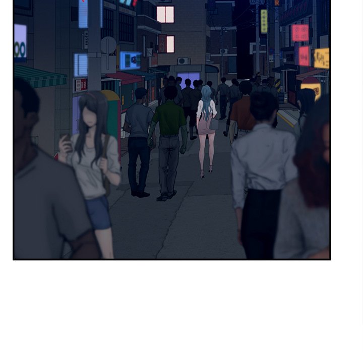 意外的秘密交易 第32章 第123页