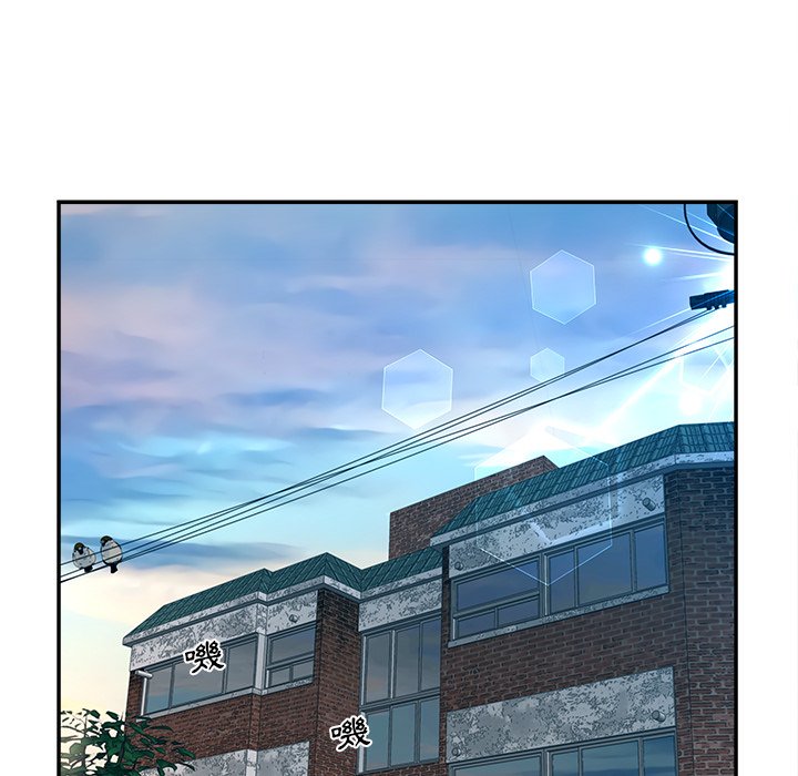 意外的秘密交易 第37章 第47页