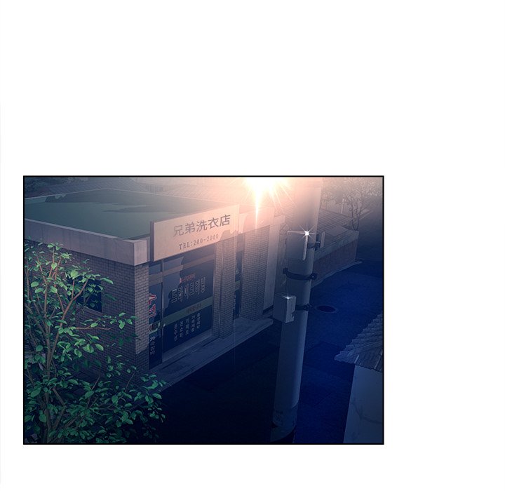 意外的秘密交易 第4章 第20页