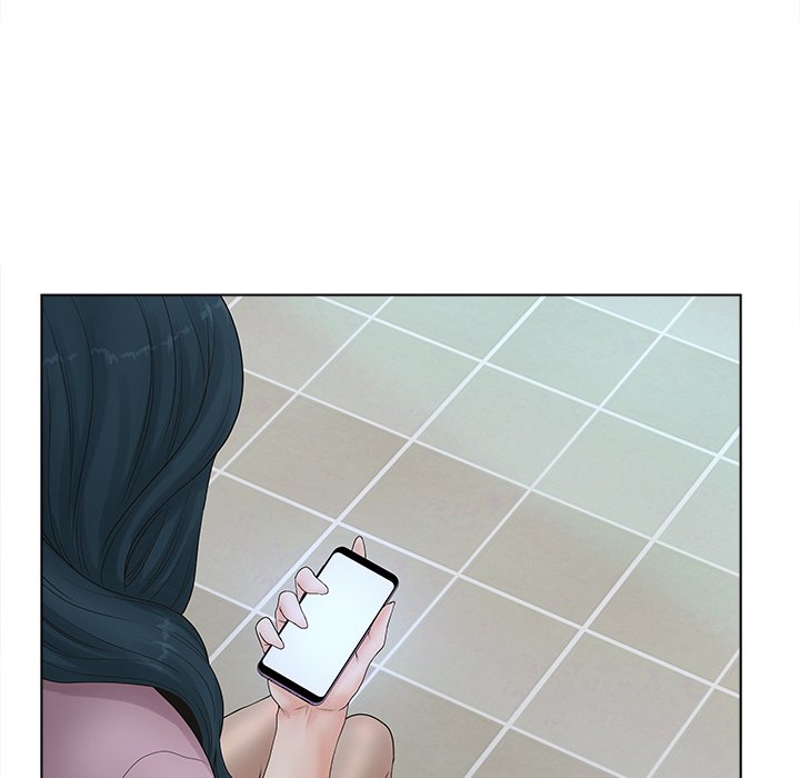 意外的秘密交易 第5章 第86页