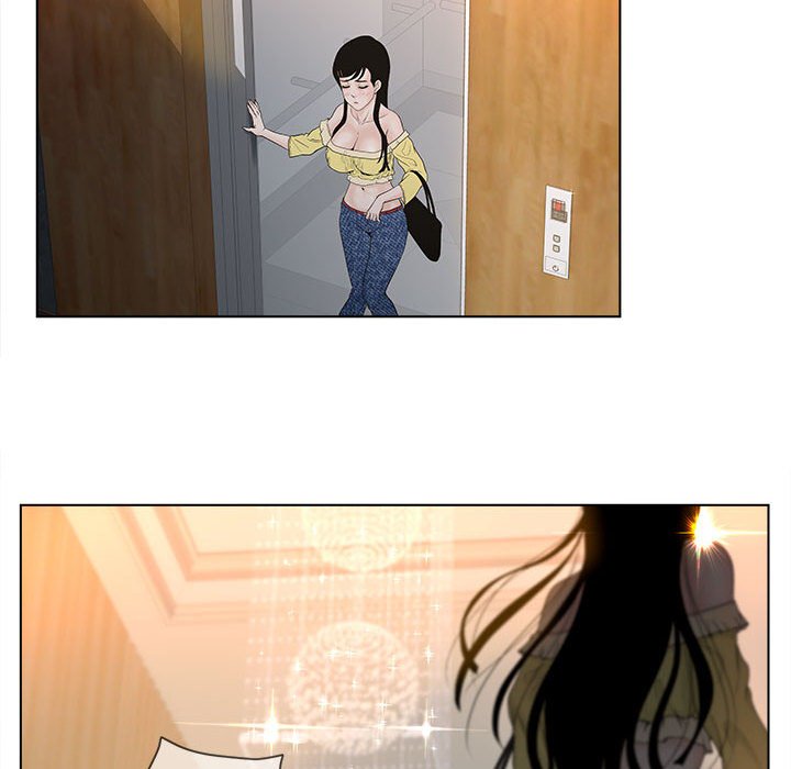 意外的秘密交易 第6章 第6页