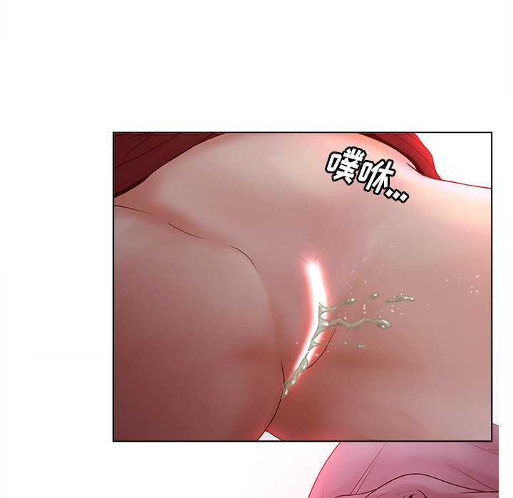 意外的秘密交易 第7章 第64页