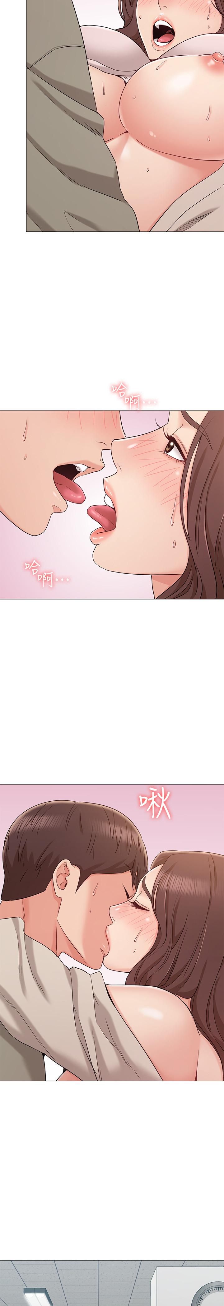 女友的姐姐 第13話-在空無一人的辦公室... 第31页