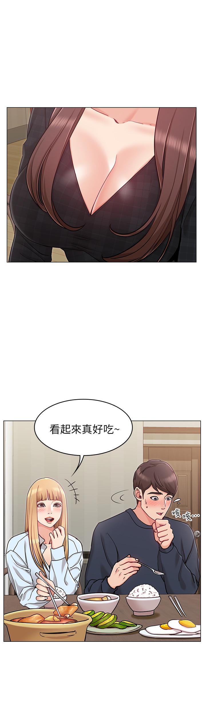 女友的姐姐 第2話-在門後偷窺的姐姐 第5页
