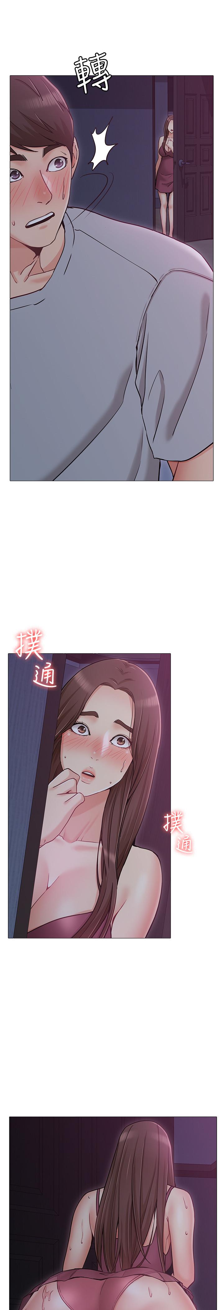 女友的姐姐 第2話-在門後偷窺的姐姐 第39页