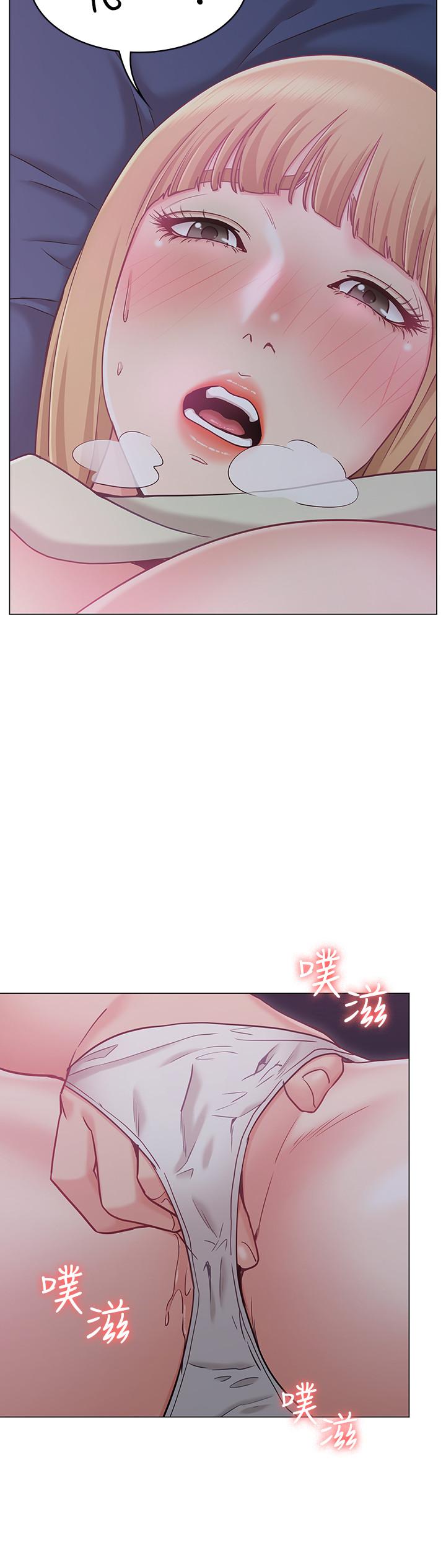 女友的姐姐 第2話-在門後偷窺的姐姐 第32页