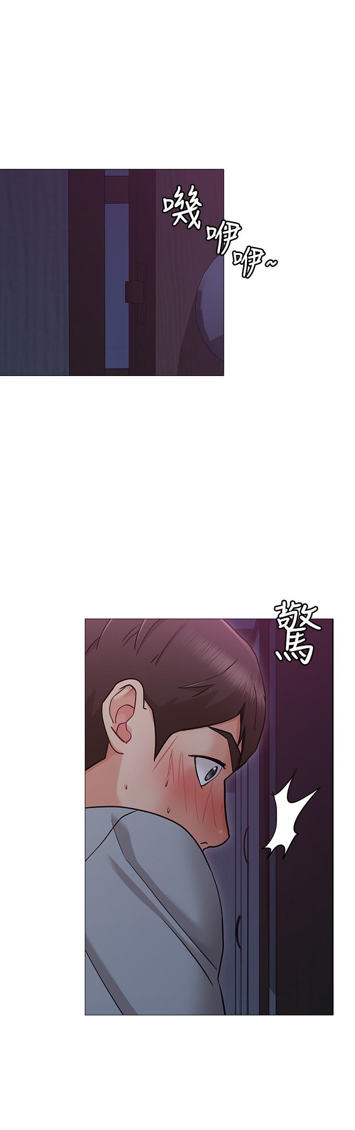 女友的姐姐 第2話-在門後偷窺的姐姐 第38页