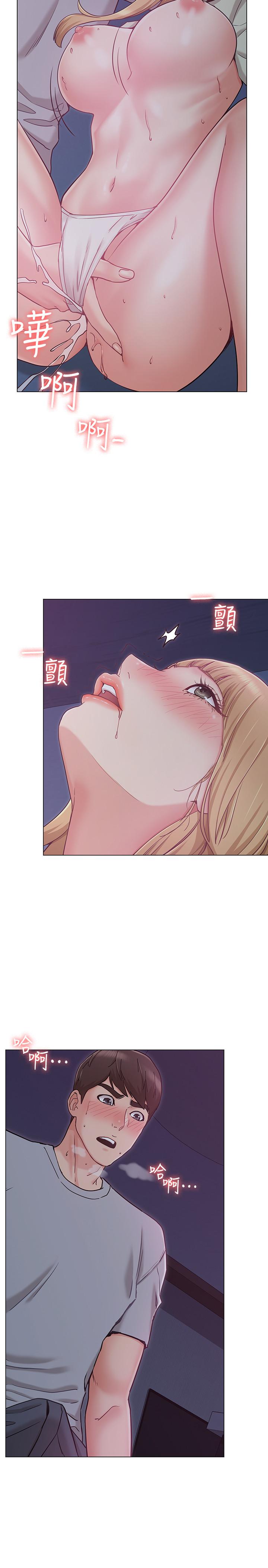 女友的姐姐 第2話-在門後偷窺的姐姐 第34页