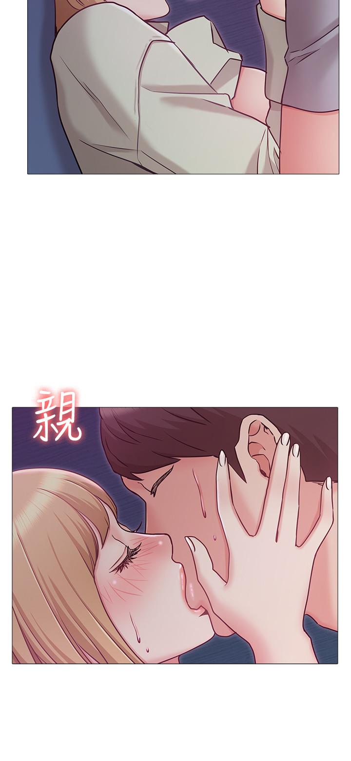 女友的姐姐 第3話-讓我來幫你吧 第13页