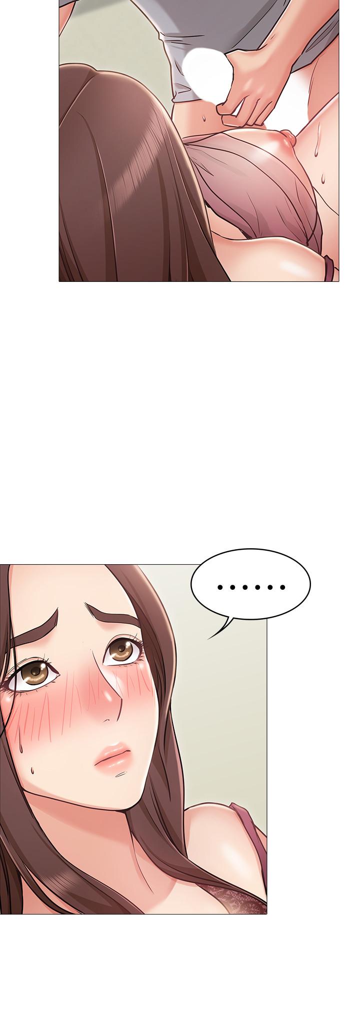 女友的姐姐 第4話-刺激的第一次 第21页