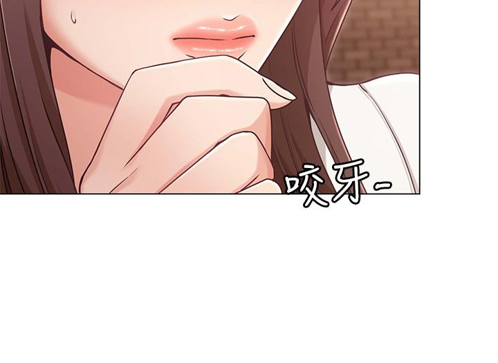 女友的姐姐 第6話-走向磨鐵的兩人 第11页