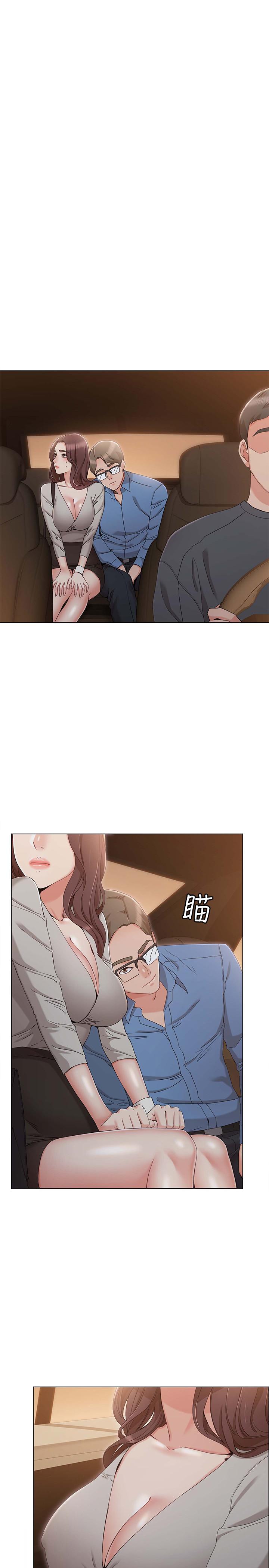 女友的姐姐 第9話-土豪，我又想做了 第36页