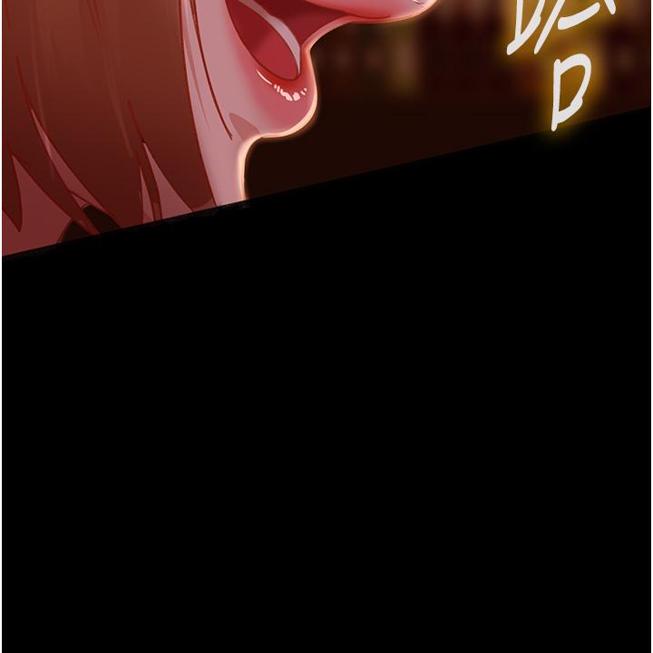 直男逆襲婚友社 第1話-妳願意嫁給我嗎? 第65页