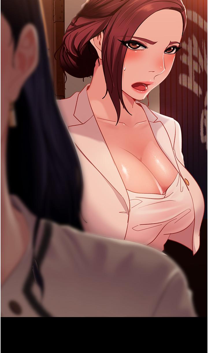 直男逆襲婚友社 第3話-老二，成就不凡的女人 第4页