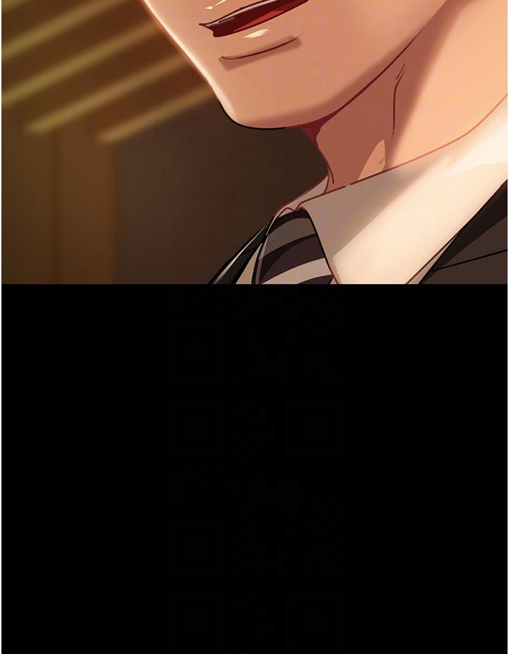 直男逆襲婚友社 第4話-住手，這裡是公共場合… 第32页