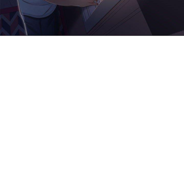 幻想鄰居 第 18 話 第46页