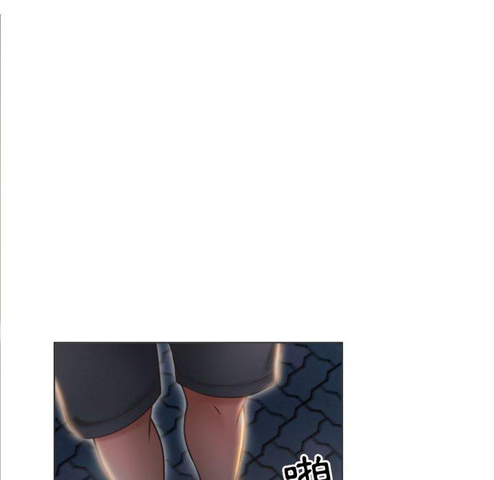 幻想鄰居 第 18 話 第24页