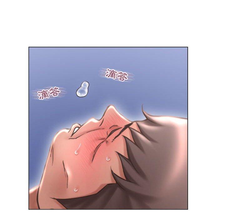 幻想鄰居 第 26 話 第105页