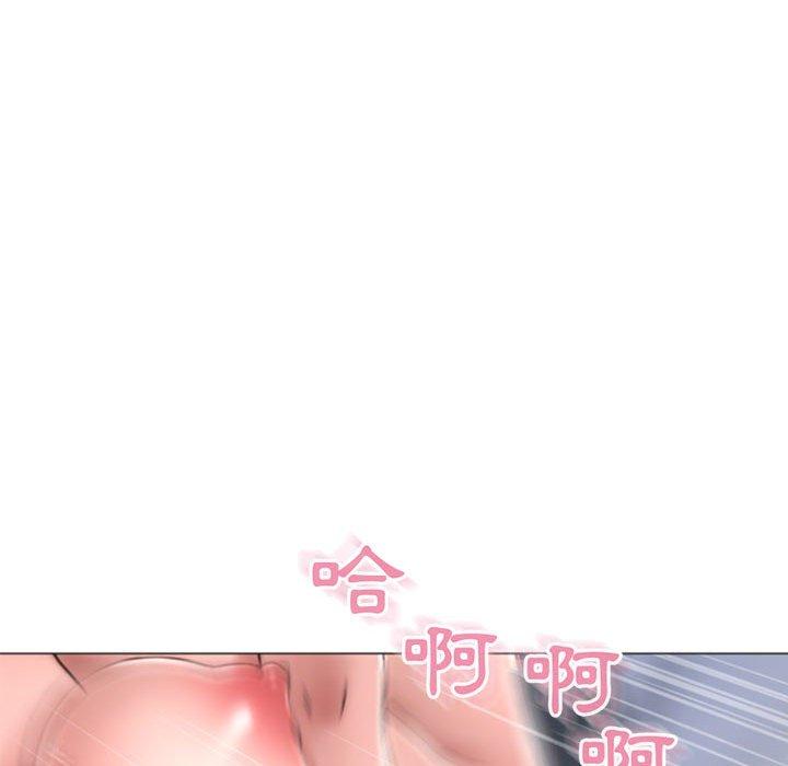 幻想鄰居 第 30 話 第119页